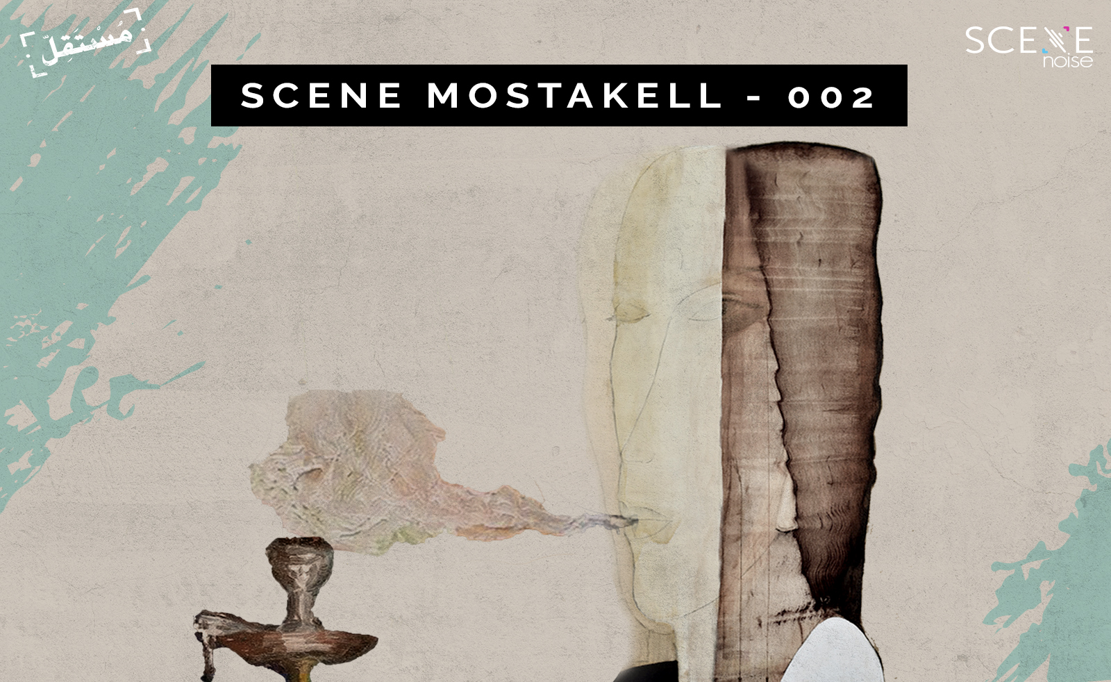 Scene Mostakell - 002
