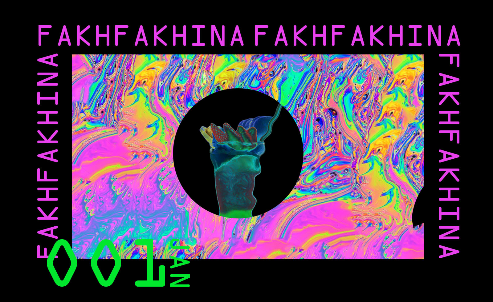 Fakhfakhina 01