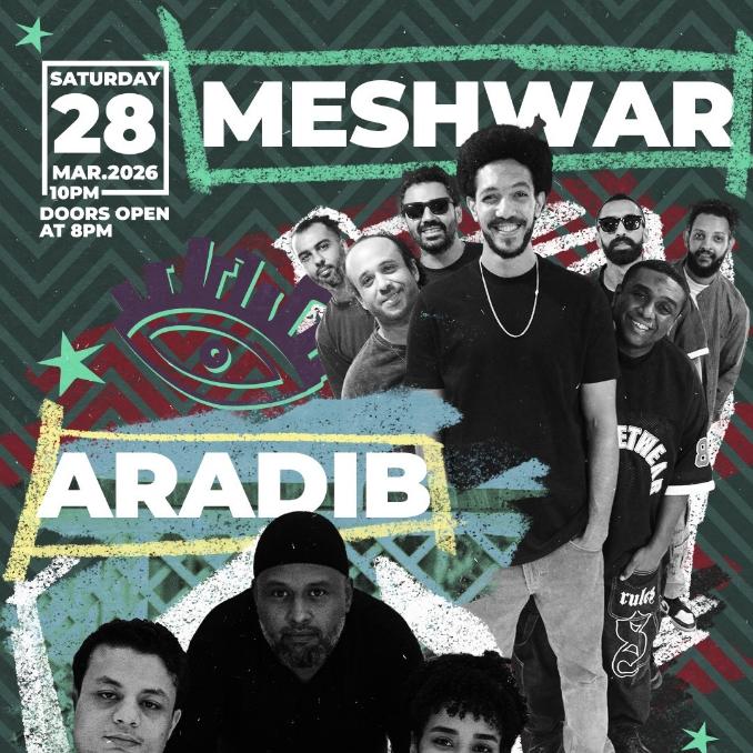 Meshwar Meshwar & Aradib