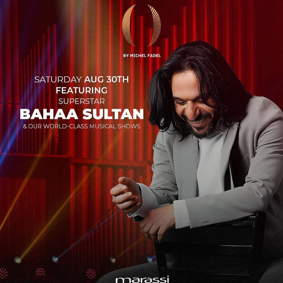 Bahaa Sultan
