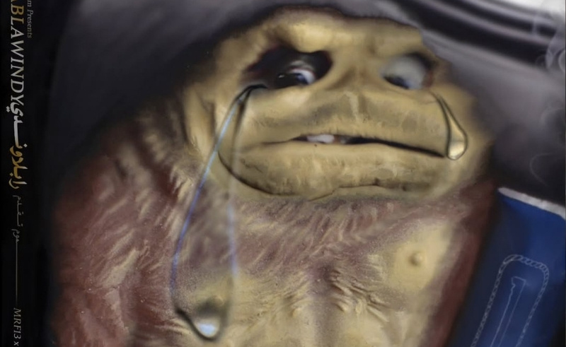 MrF13 & Qow’s EP ‘Rablawindy’ Maps the Anatomy of Loneliness 