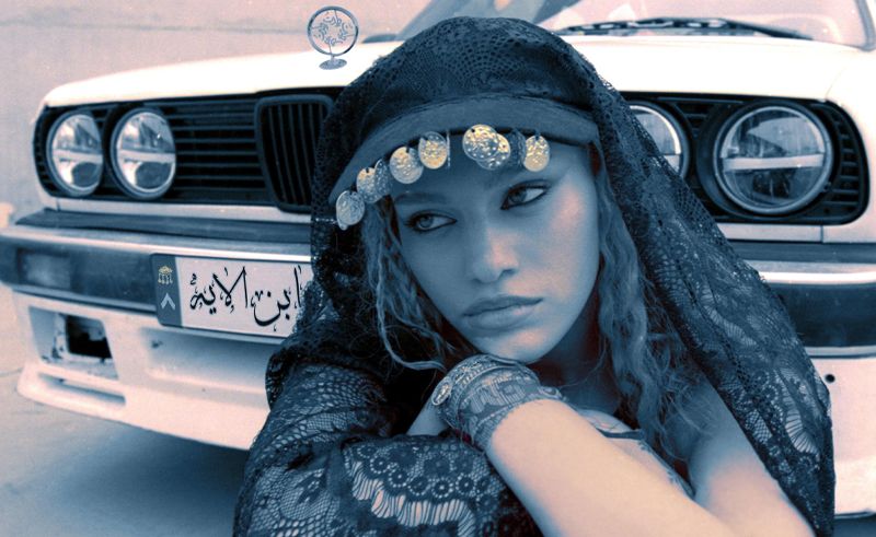 Elyanna Drops Unapologetic Music Video for ‘Yabn El Eh’ 