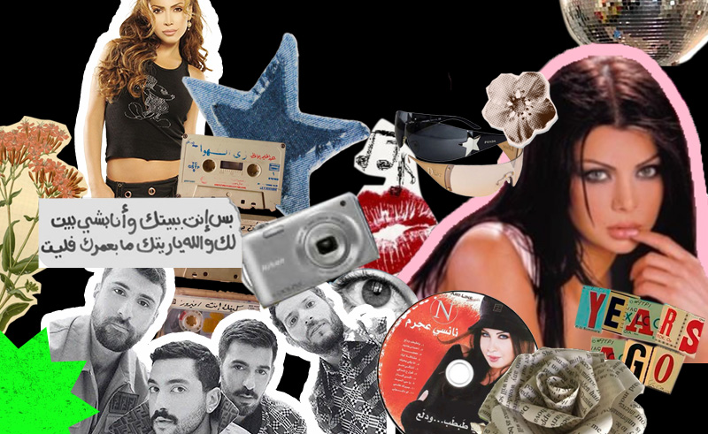 What If Tumblr Was Built on Mashrou’ Leila, Not Arctic Monkeys?