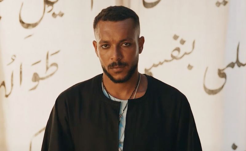 Wegz Drops Music Video for Madinet Masr’s ‘Al Arabi Asli’ Campaign