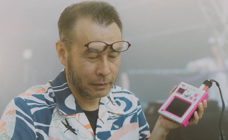 Soichi Terada to Headline Geeza Records' Season Closing April 3rd 