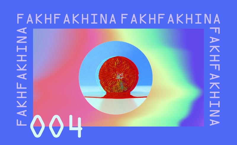 Fakhfakhina 004