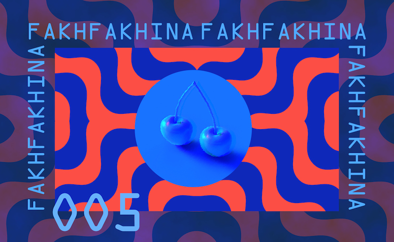 Fakhfakhina 005