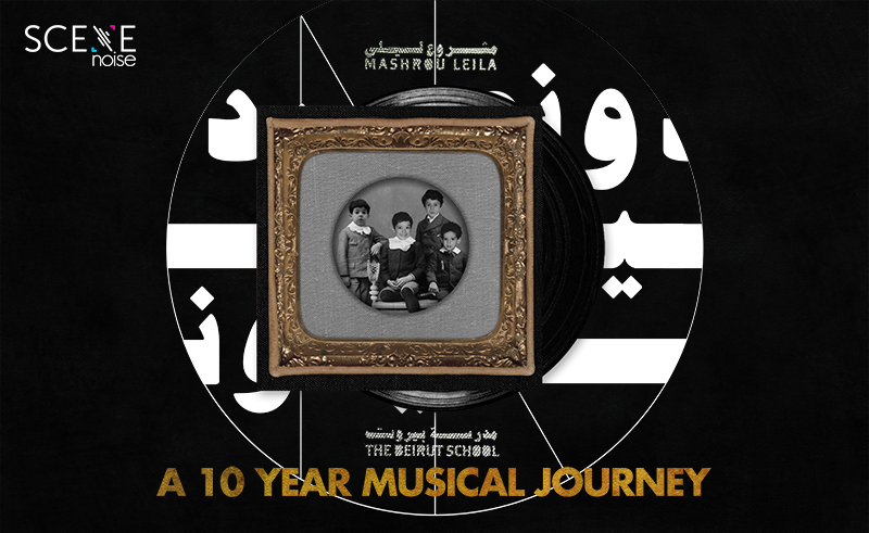Mashrou' Leila's The School of Beirut & Their Evolution of Sound_DRAFT