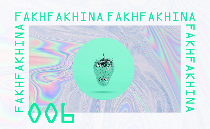 Fakhfakhina 006