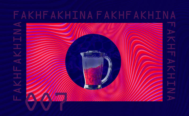 Fakhfakhina 007