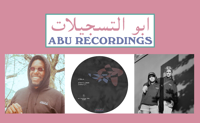 Abu Recordings 