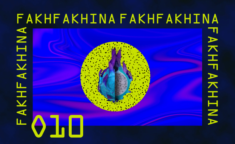 Fakhfakhina 010