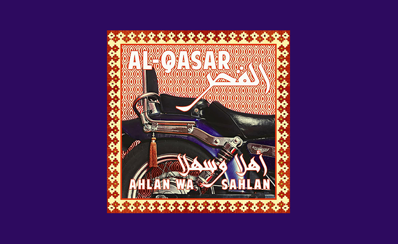 Al-Qasar's Latest Single 'Ahlan Wa Sahlan' Pays Ode to '70s Arabic Psychedelic Rock