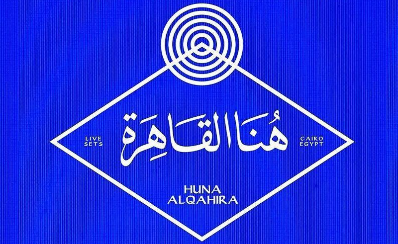 Hunalqahira Brings Together Cairo’s Top DJs for Virtual Club Nights