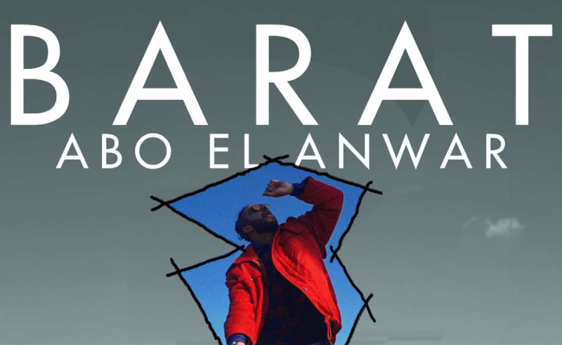 New Track from Egyptian Rapper Abo El Anwar: Barat