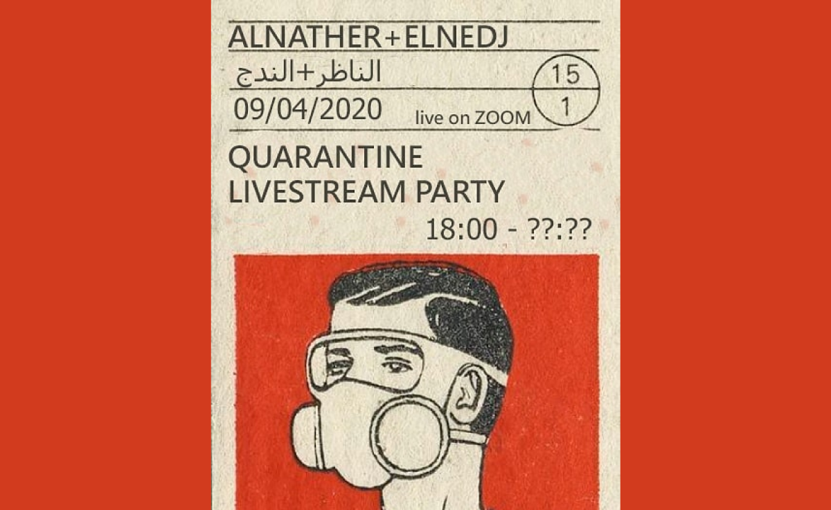 BLNTM’s Al Nather and Producer ElNedj to Host ‘Quarantine Livestream Party’ on Zoom