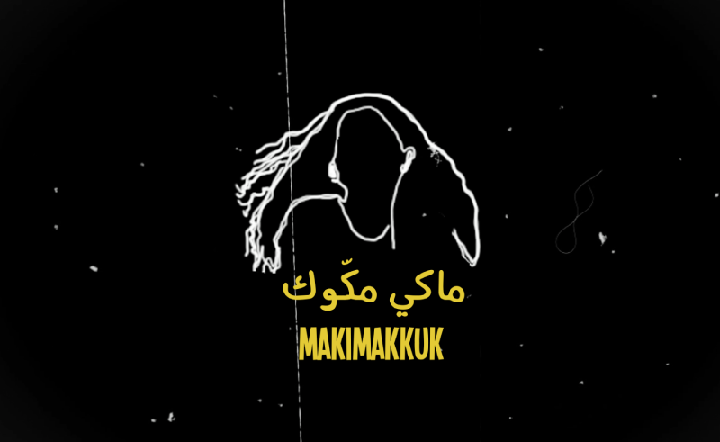 Rap Meets Minimal Wave in Palestinian Artist Makimakkuk's Latest Track 'Someday'