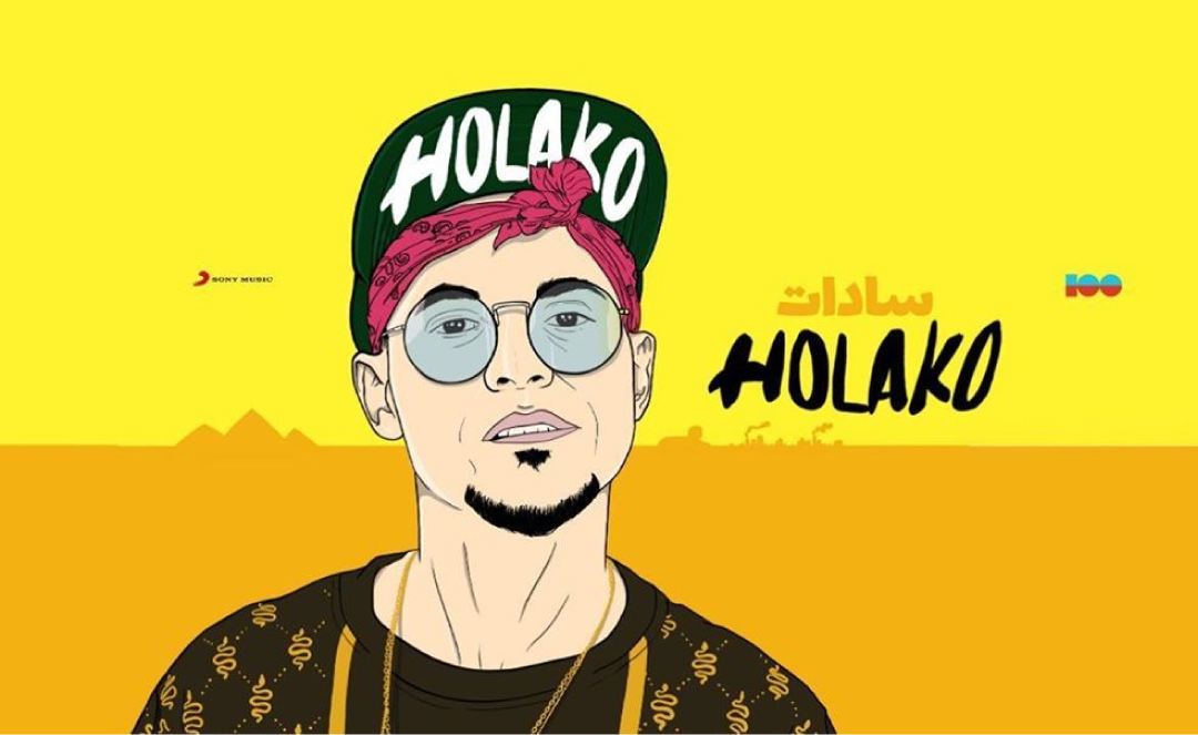 Sadat El Alamy Releases Explosive New Mahraganat Track ‘Holako’ on 100COPIES/Sony Music