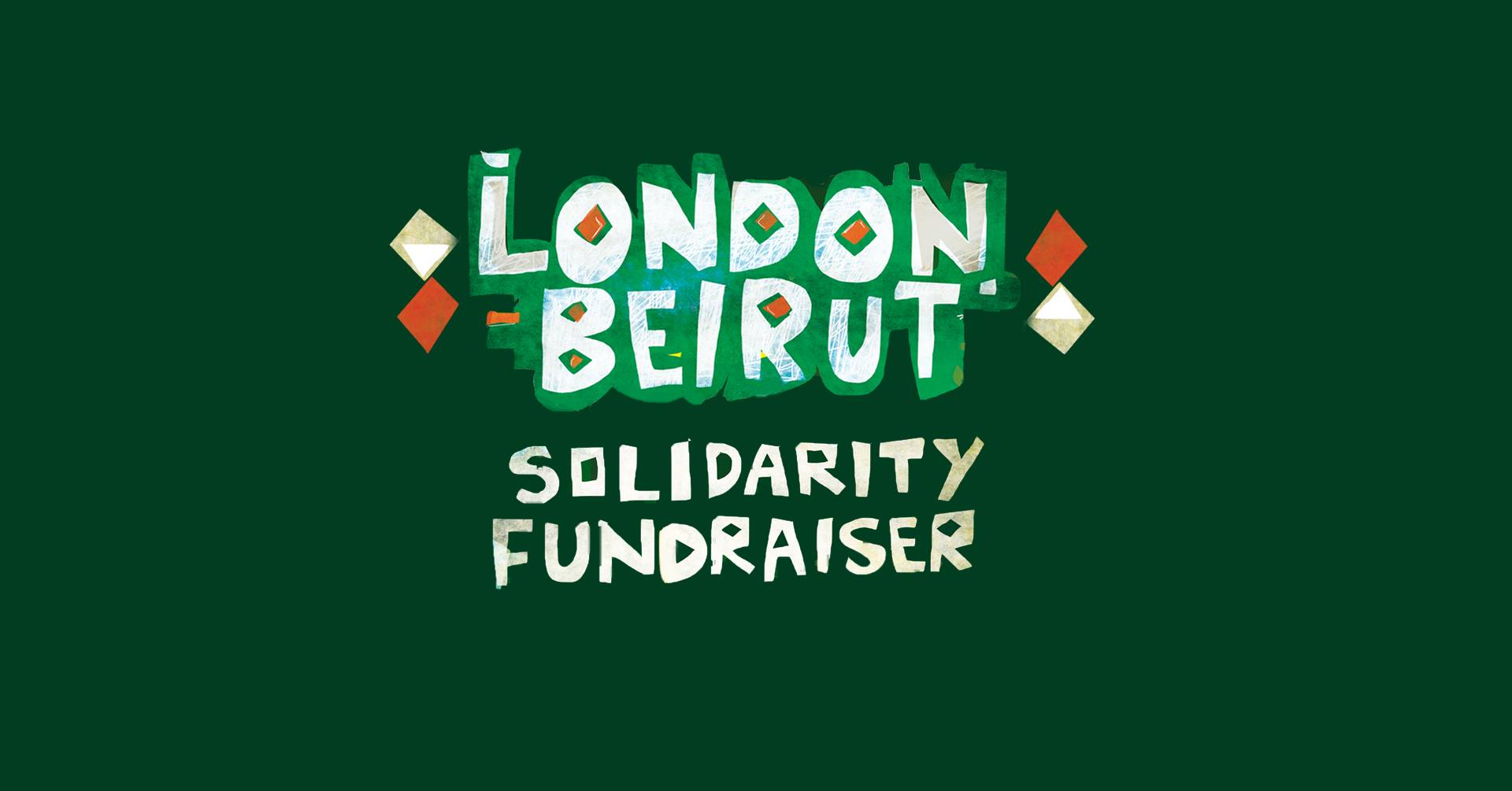 London Beirut Fundraiser Marsm