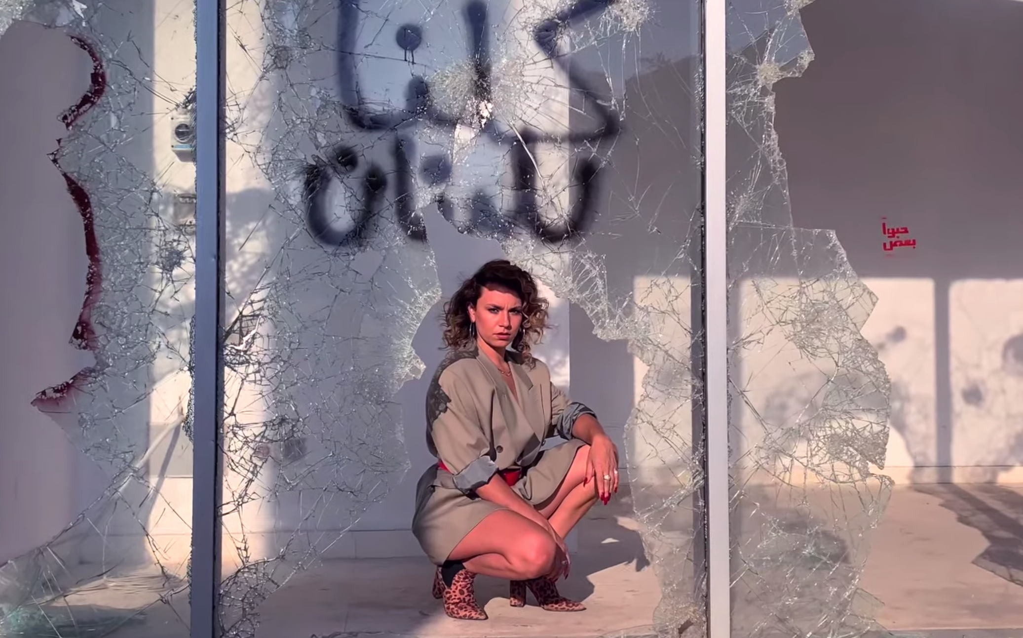 Lebanese-Mexican Singer Blu Fiefer Drops Provocative New Anthem ‘Sint el Ew’