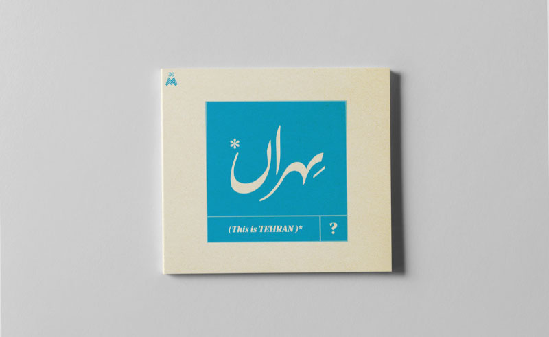 New Compilation ‘This is Tehran?’ Showcases Brewing Iranian Sound