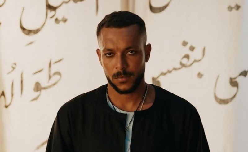 Wegz to Perform at the Pyramids March 27th 