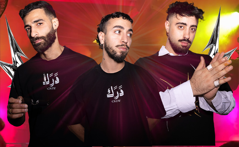 Daraq Collective's New Alternative Underground in Palestine